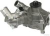 MAGNETI MARELLI 600000042570 Water Pump